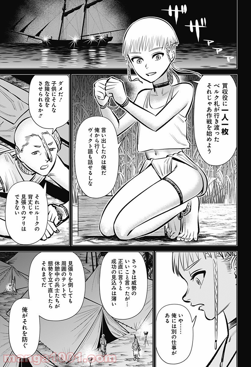P27