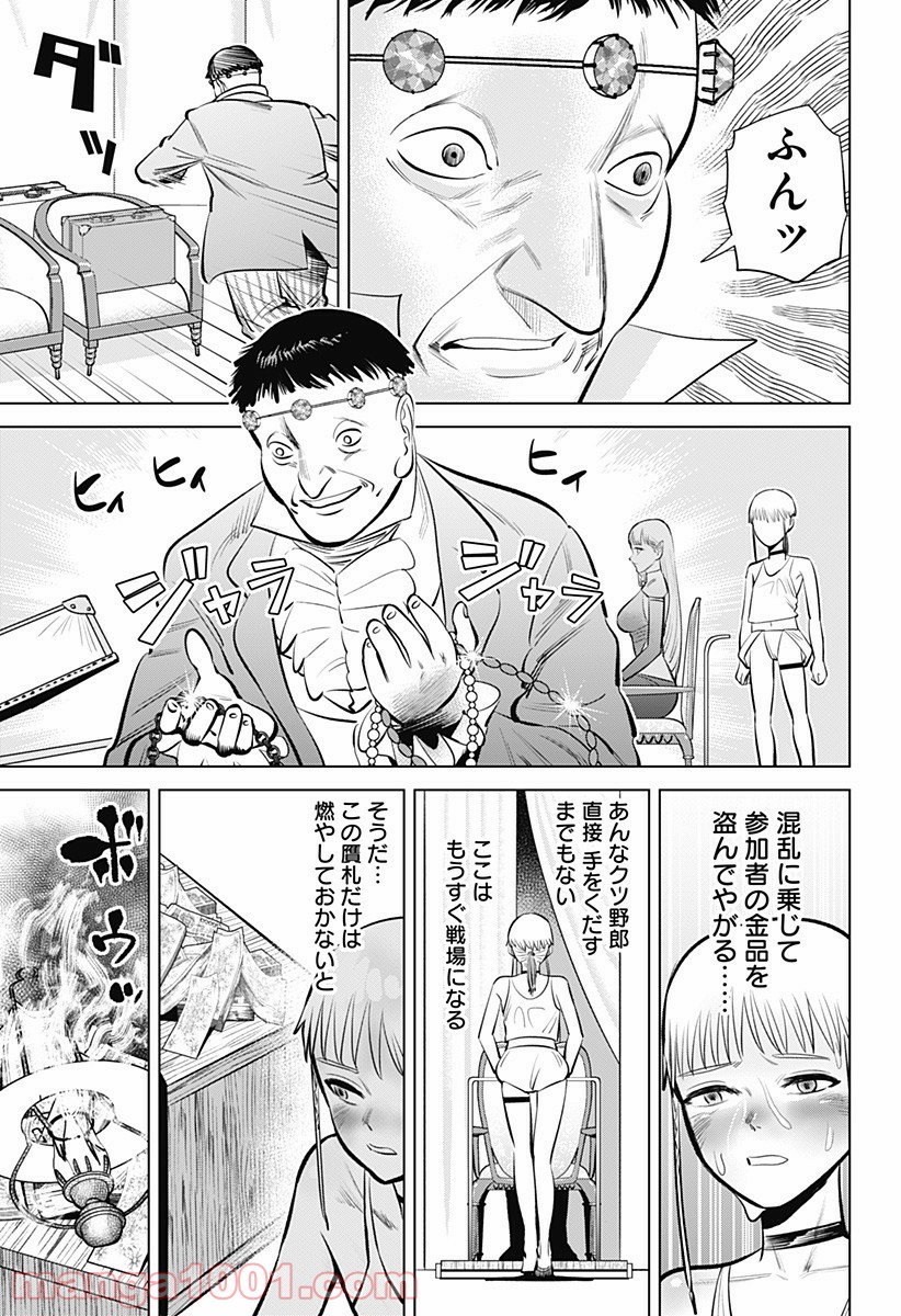 P35