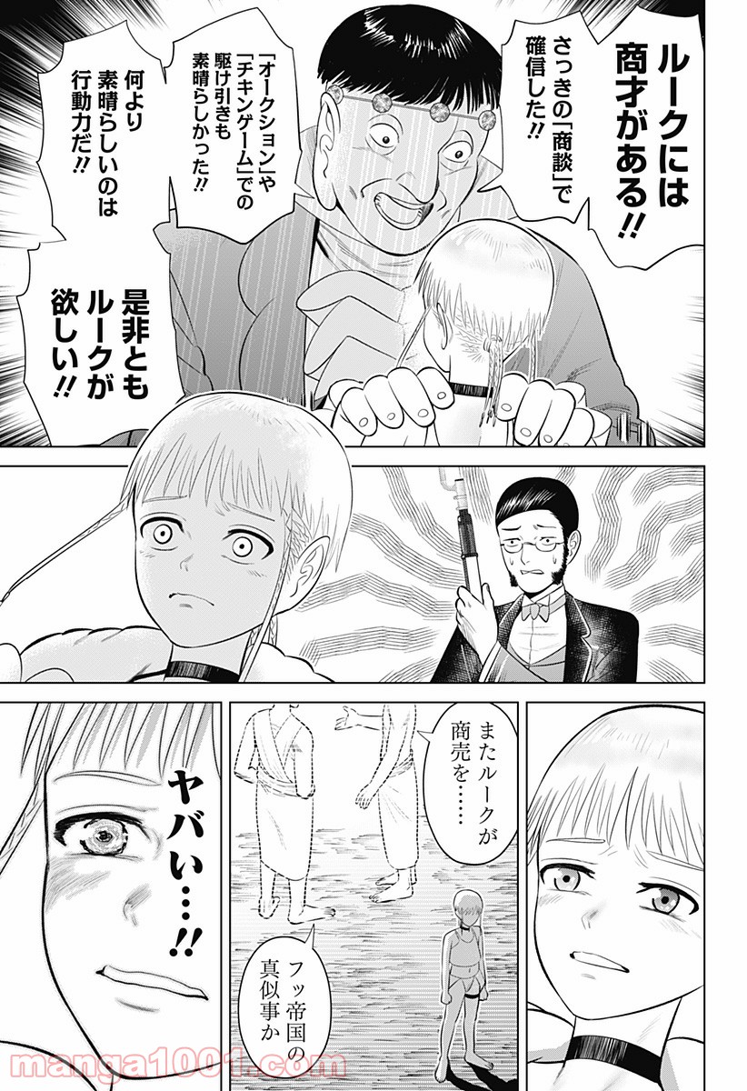 P15