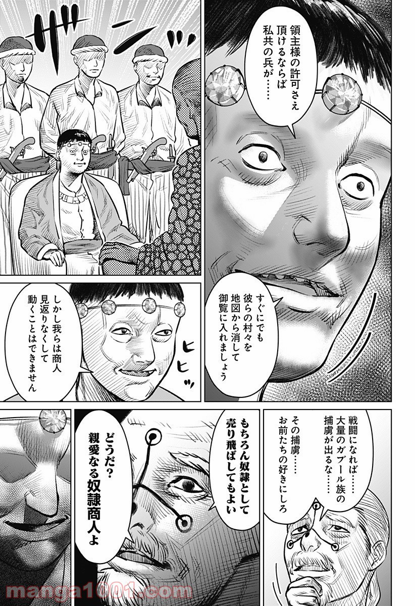 P13