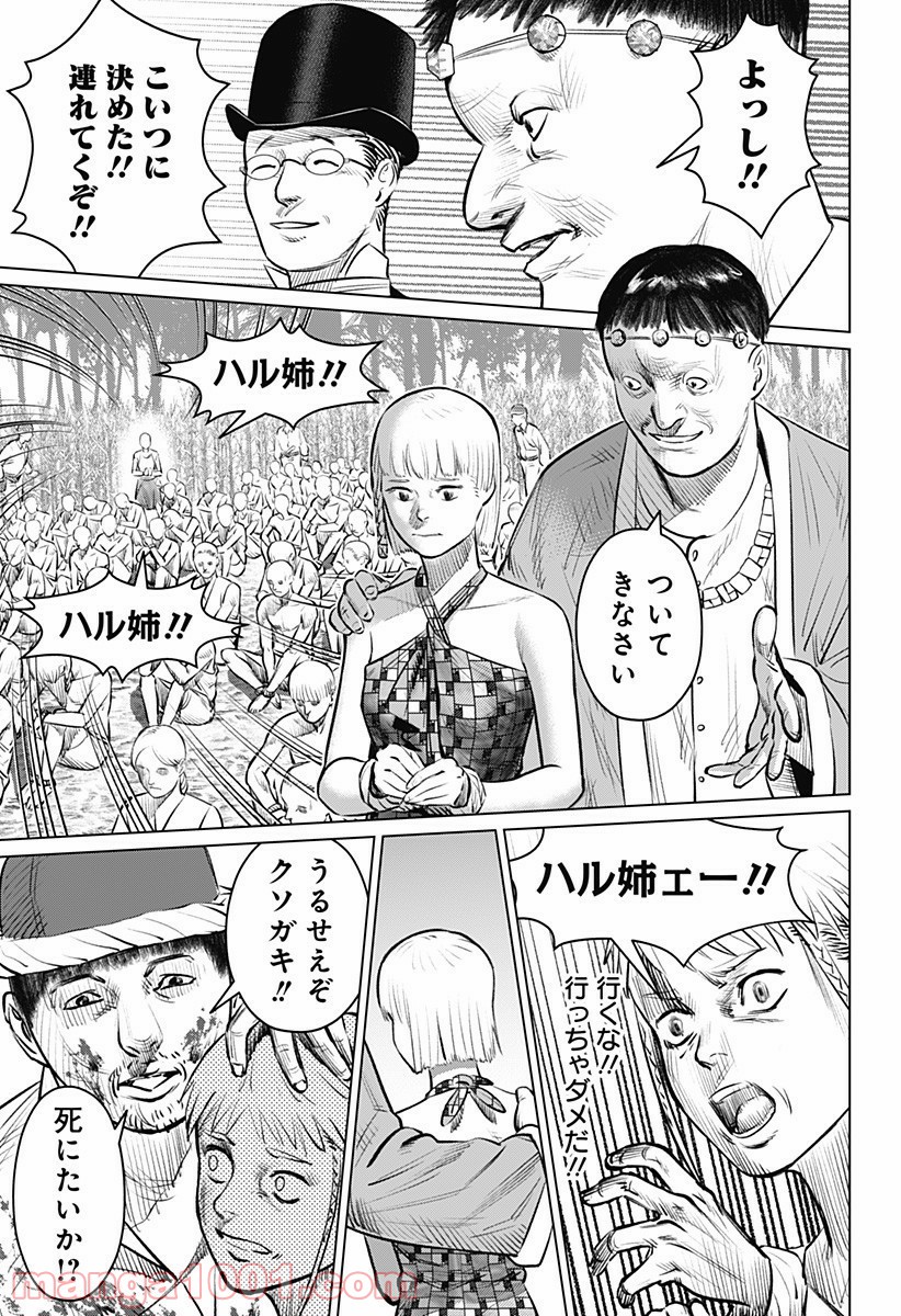 P27