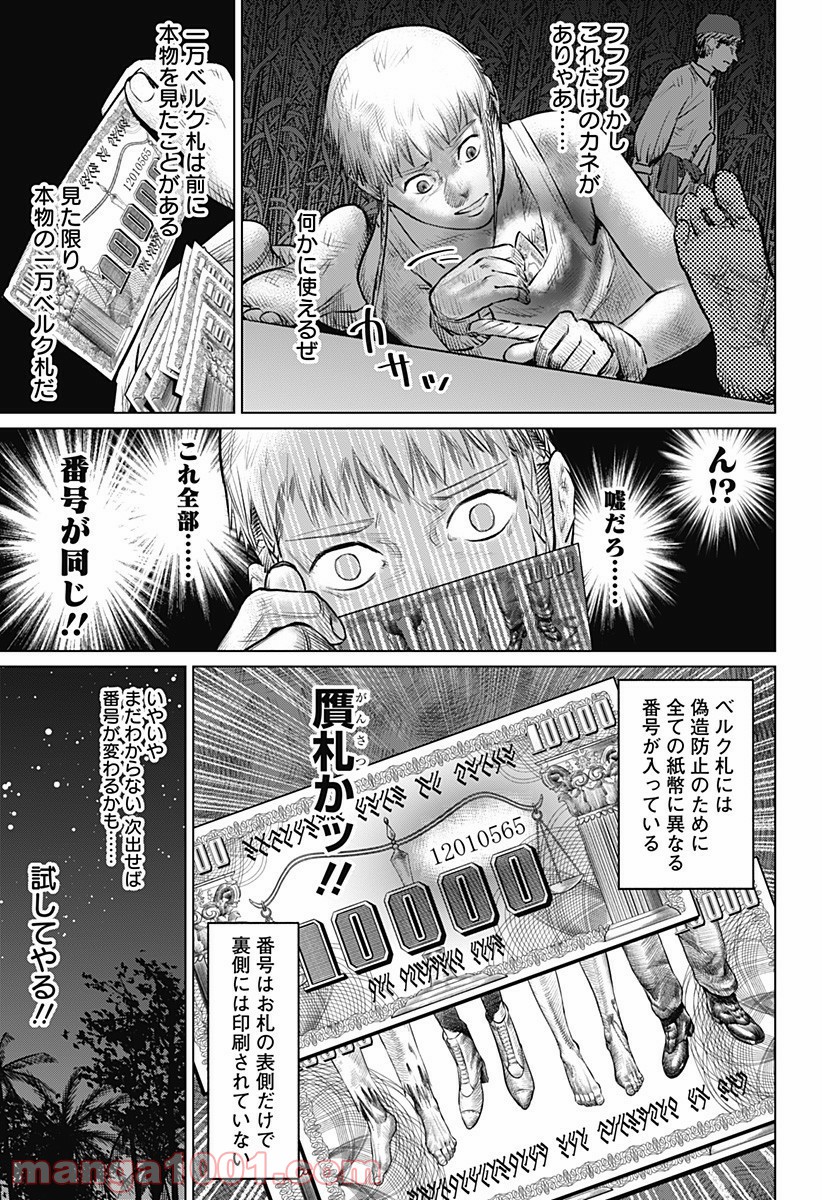 P41