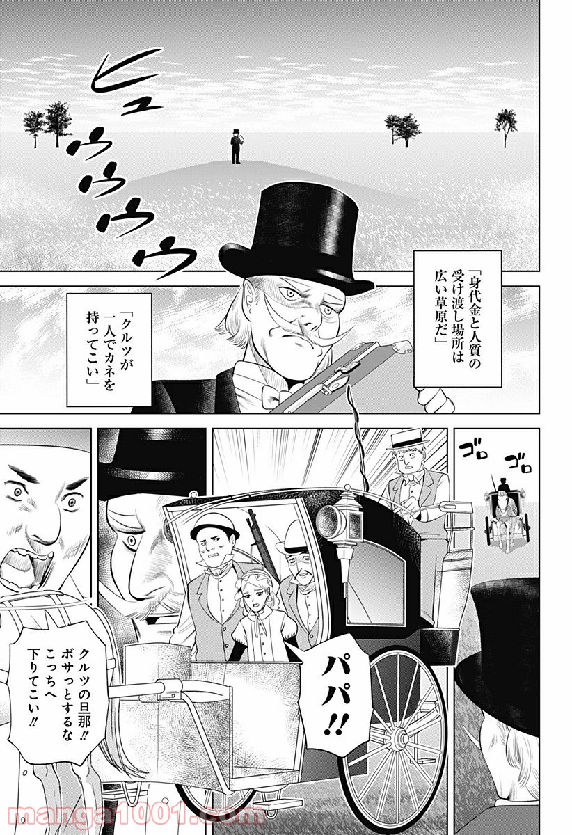 P21