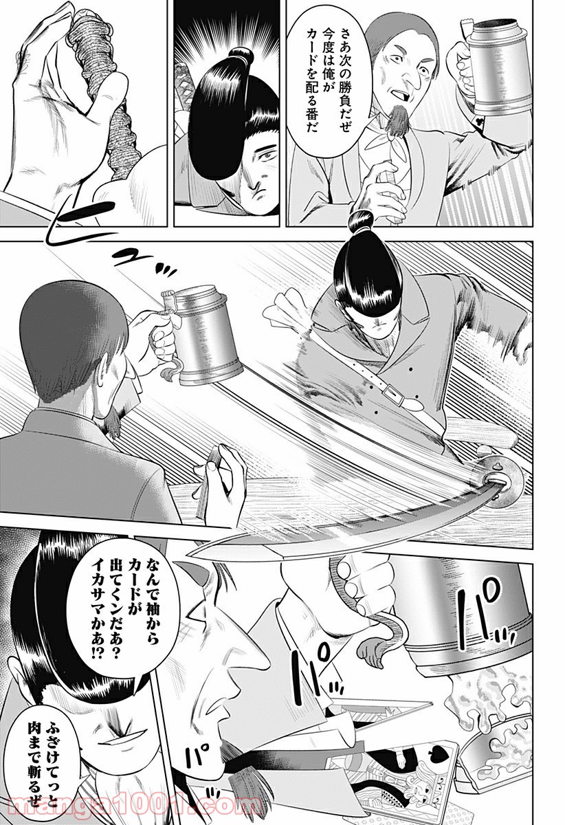P9