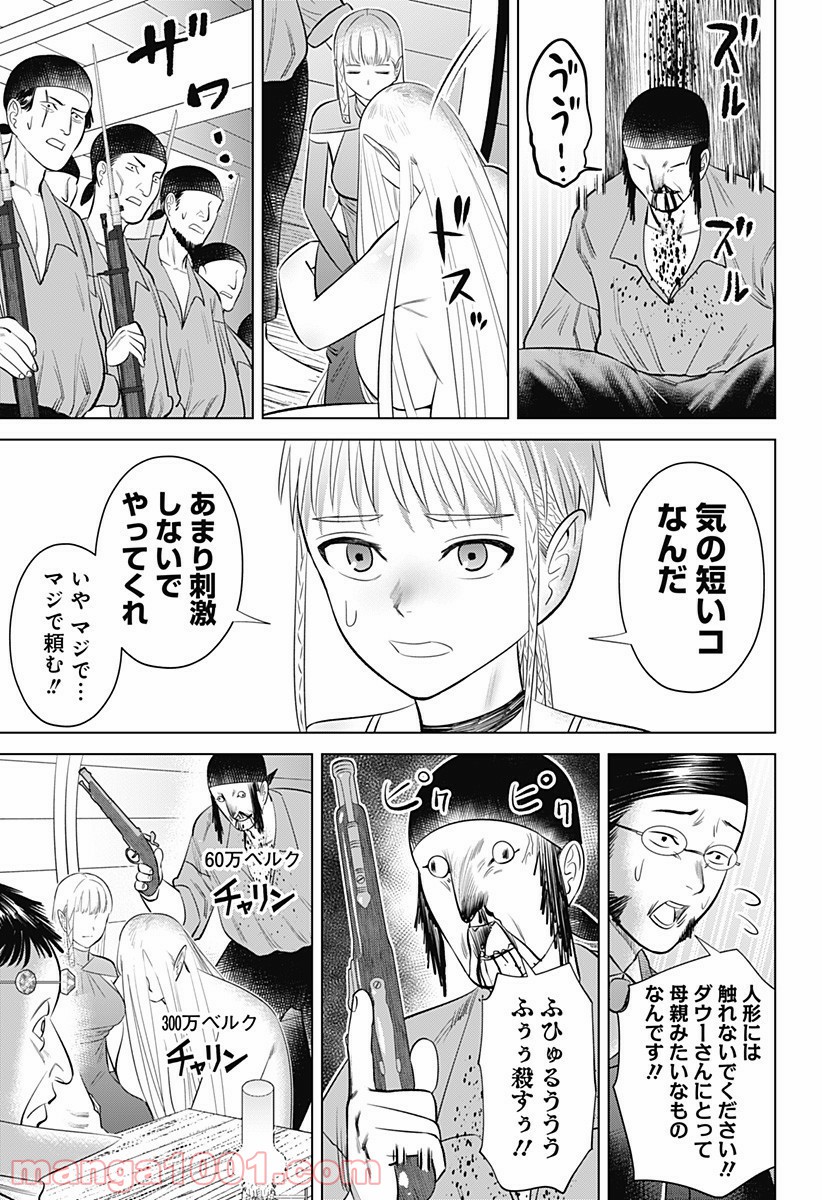 P13