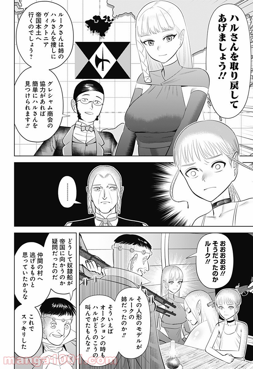 P18