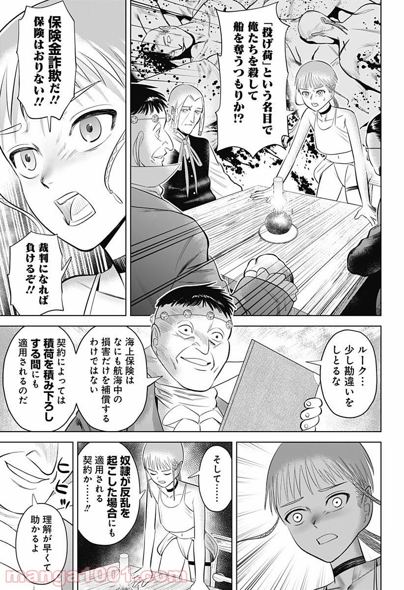 P23