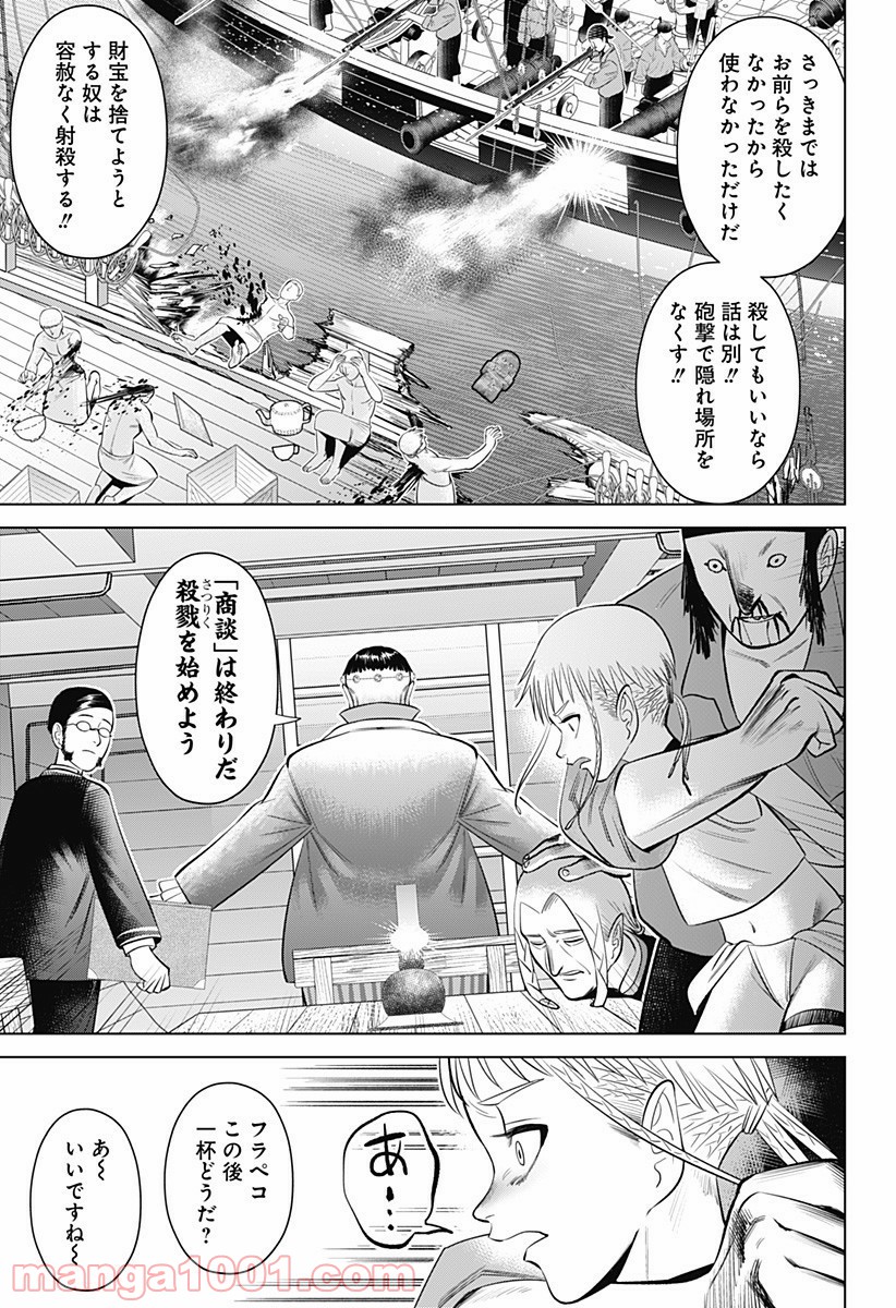 P27