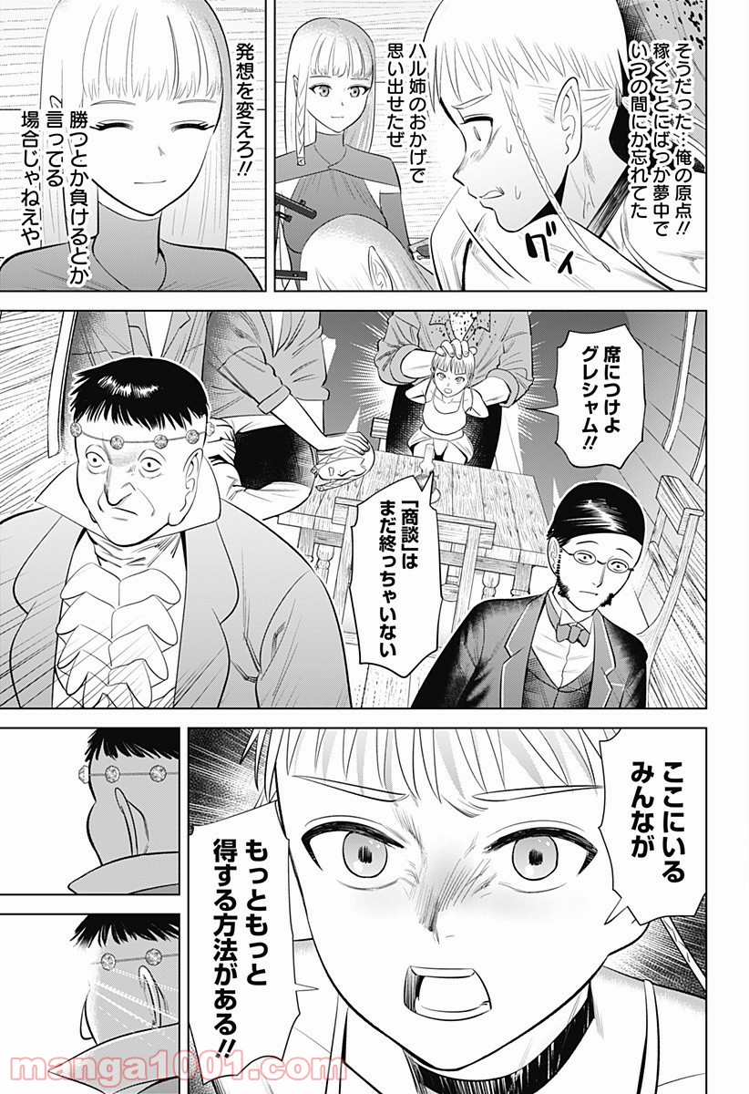 P31