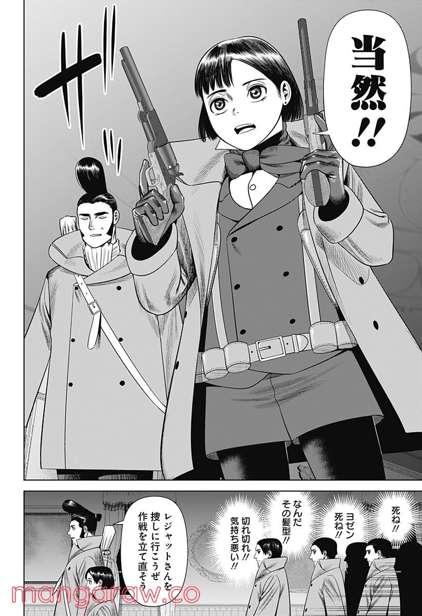 P10