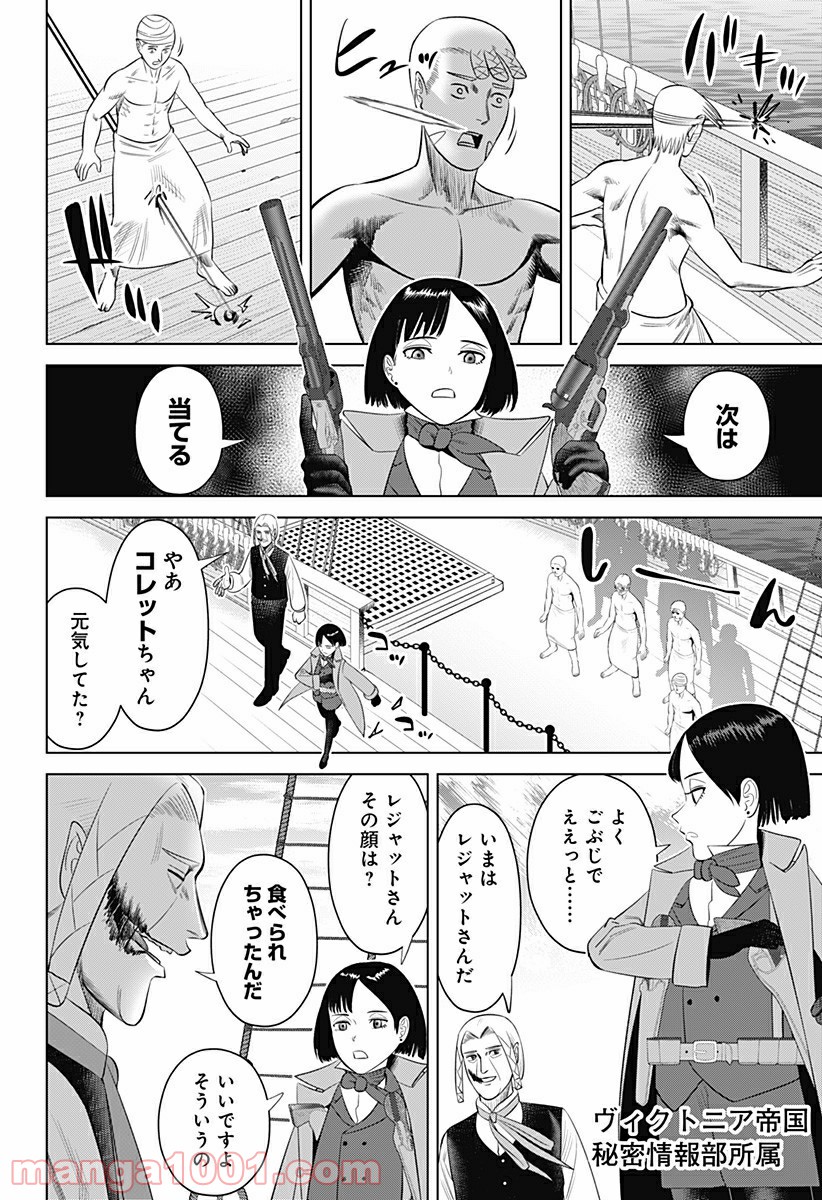 P14