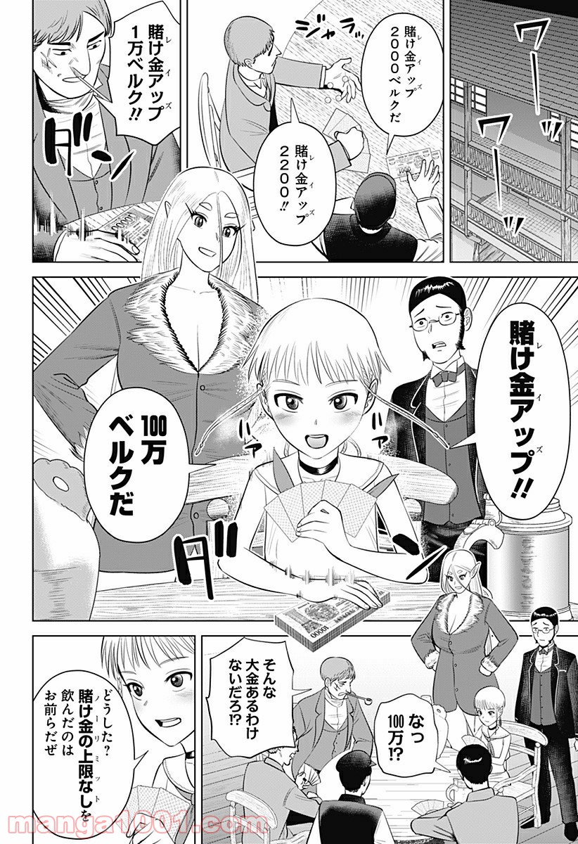 P18