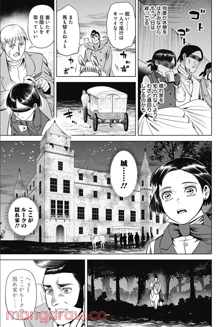 P11