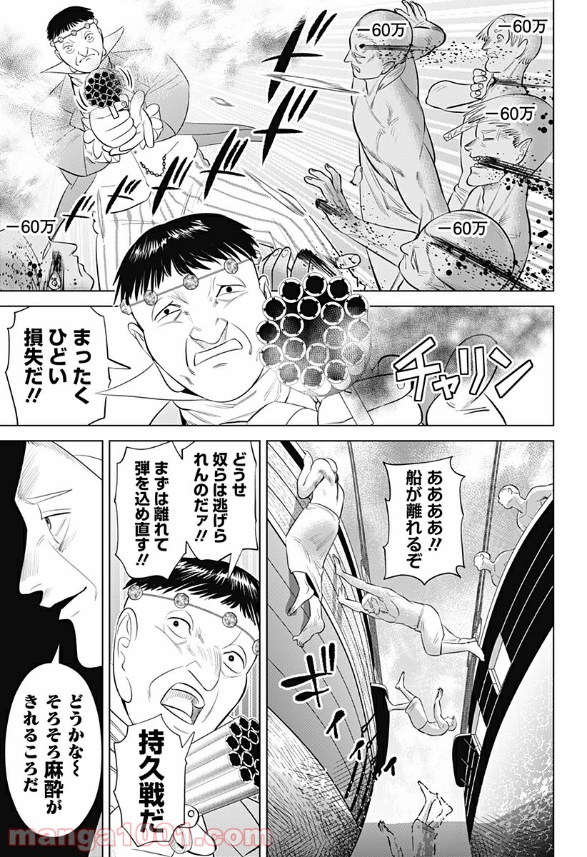 P13