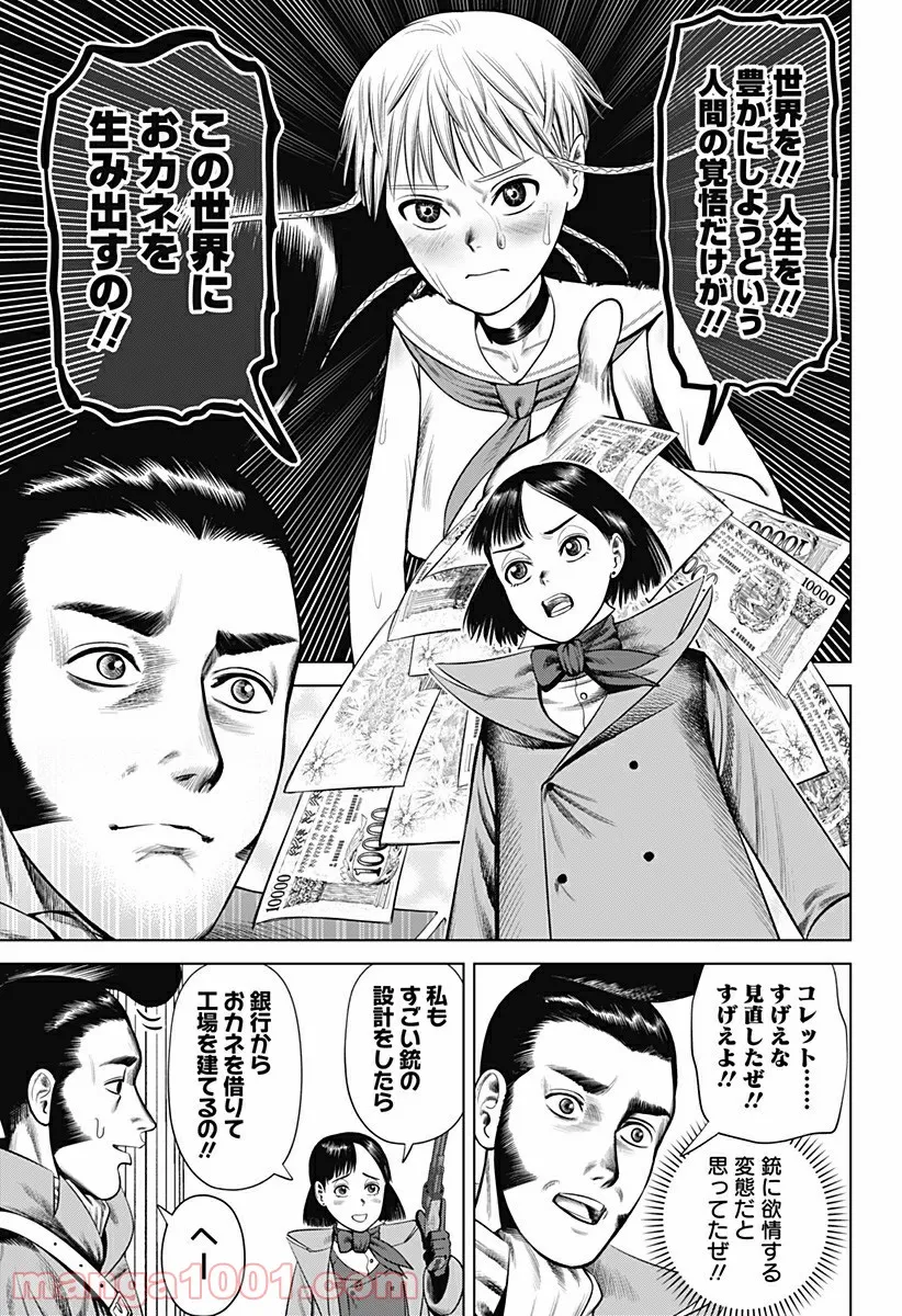 P15