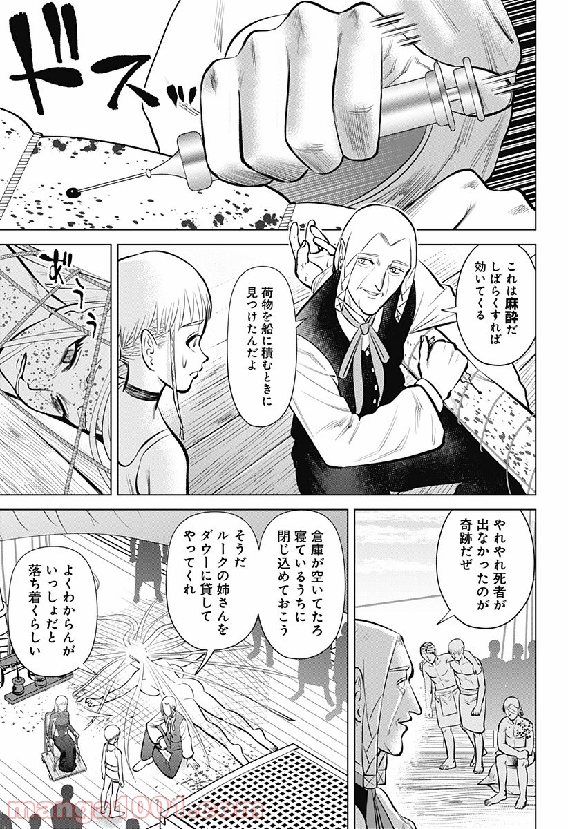 P29