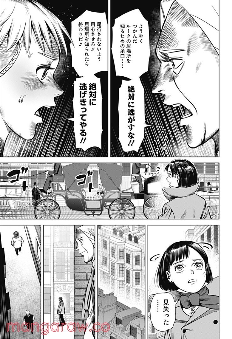 P21