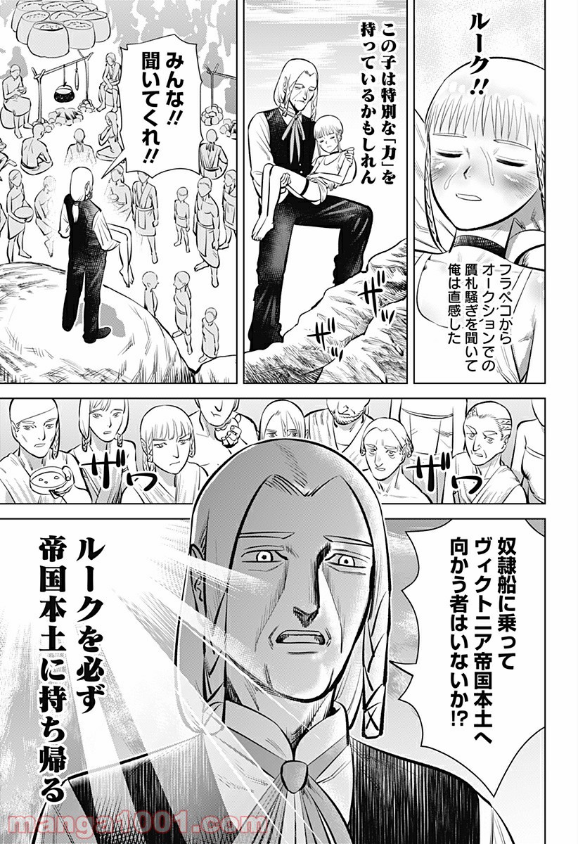 P27