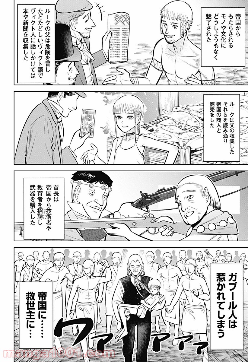 P30