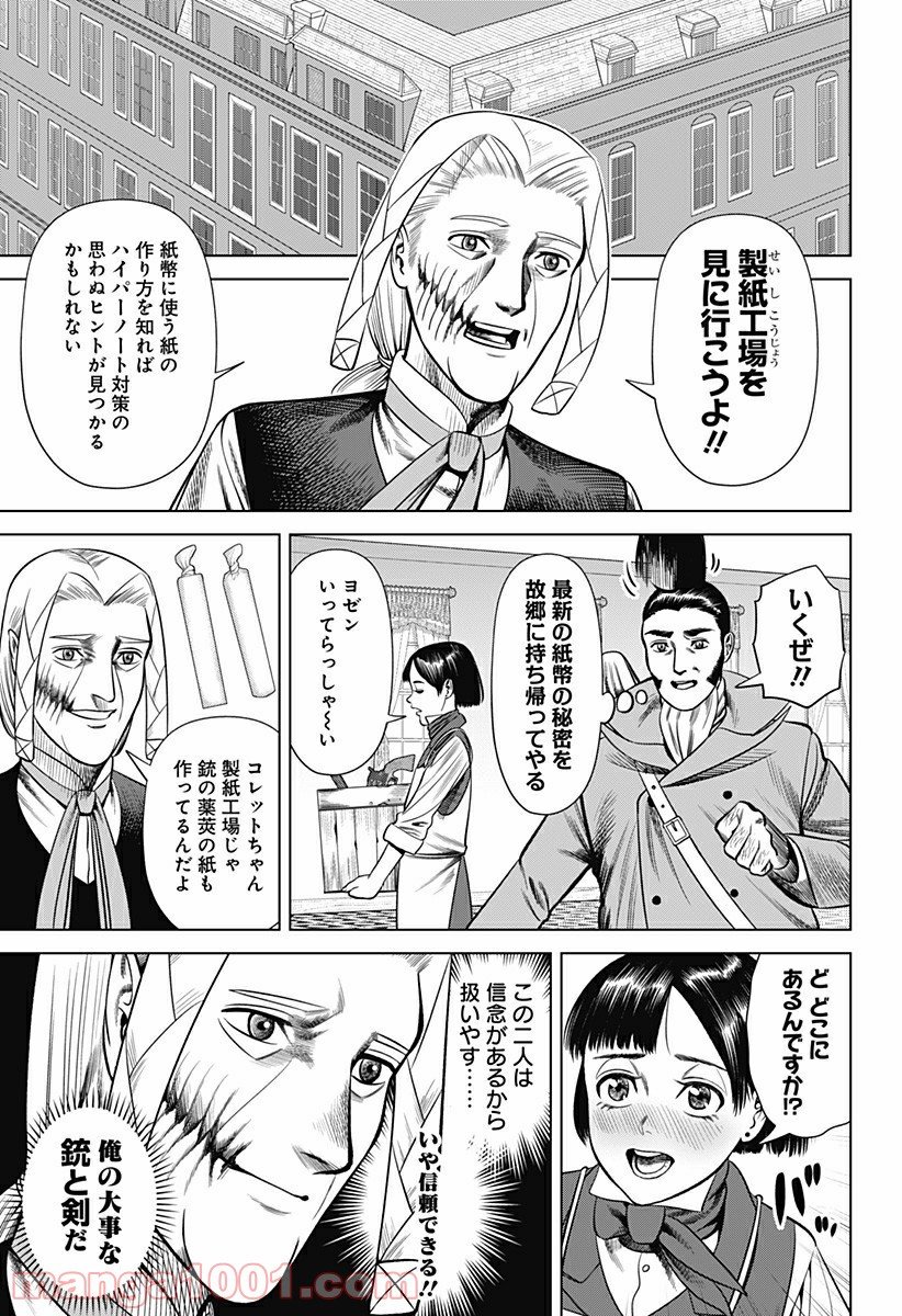 P3