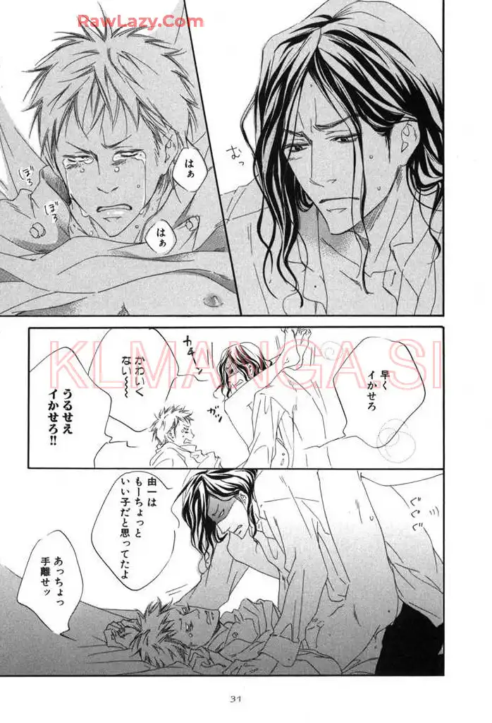 P29