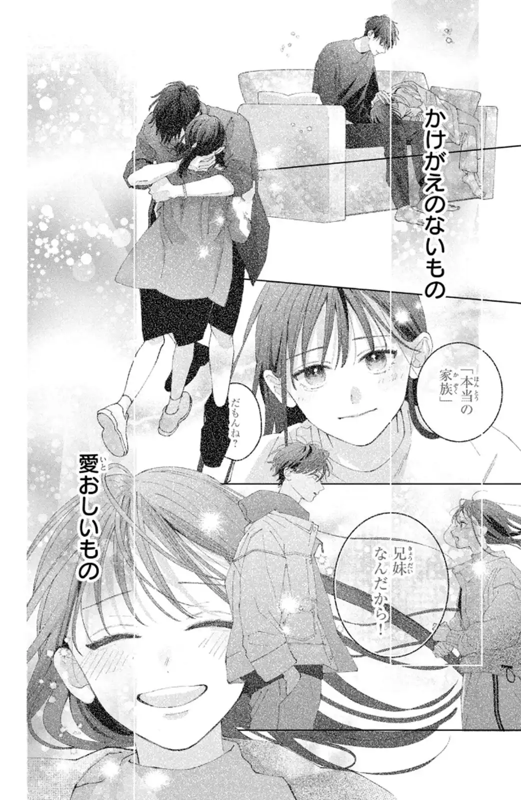 P38