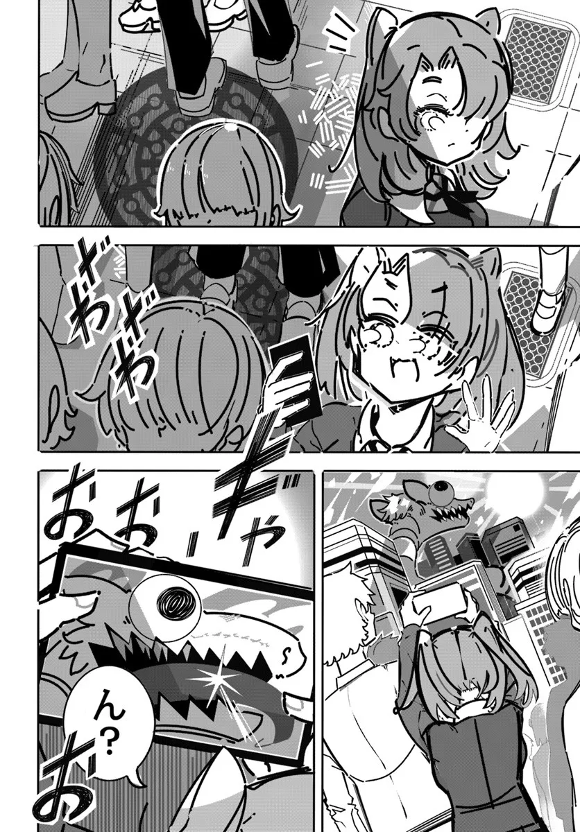 P22
