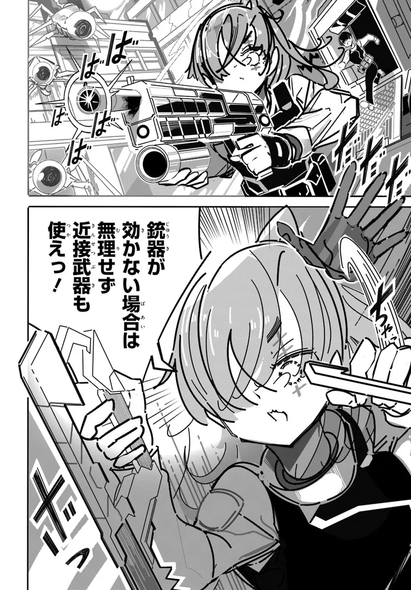 P24