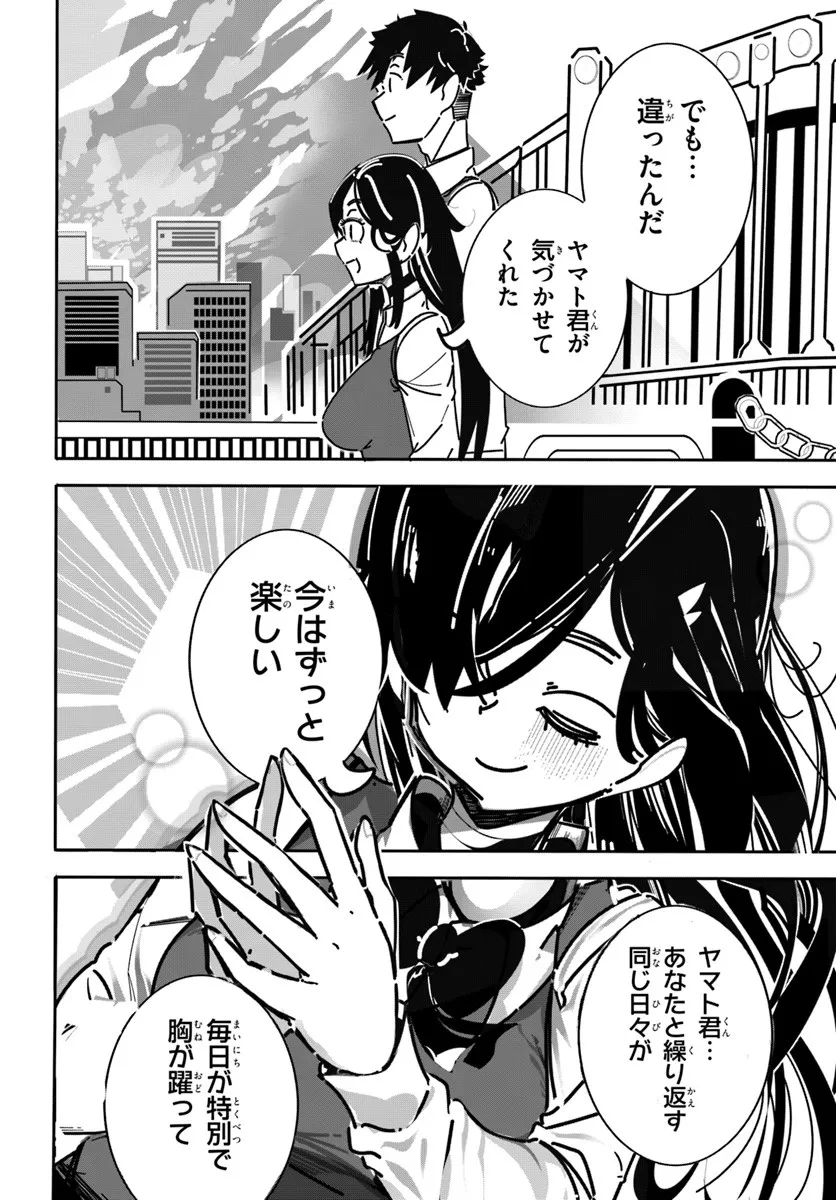 P26