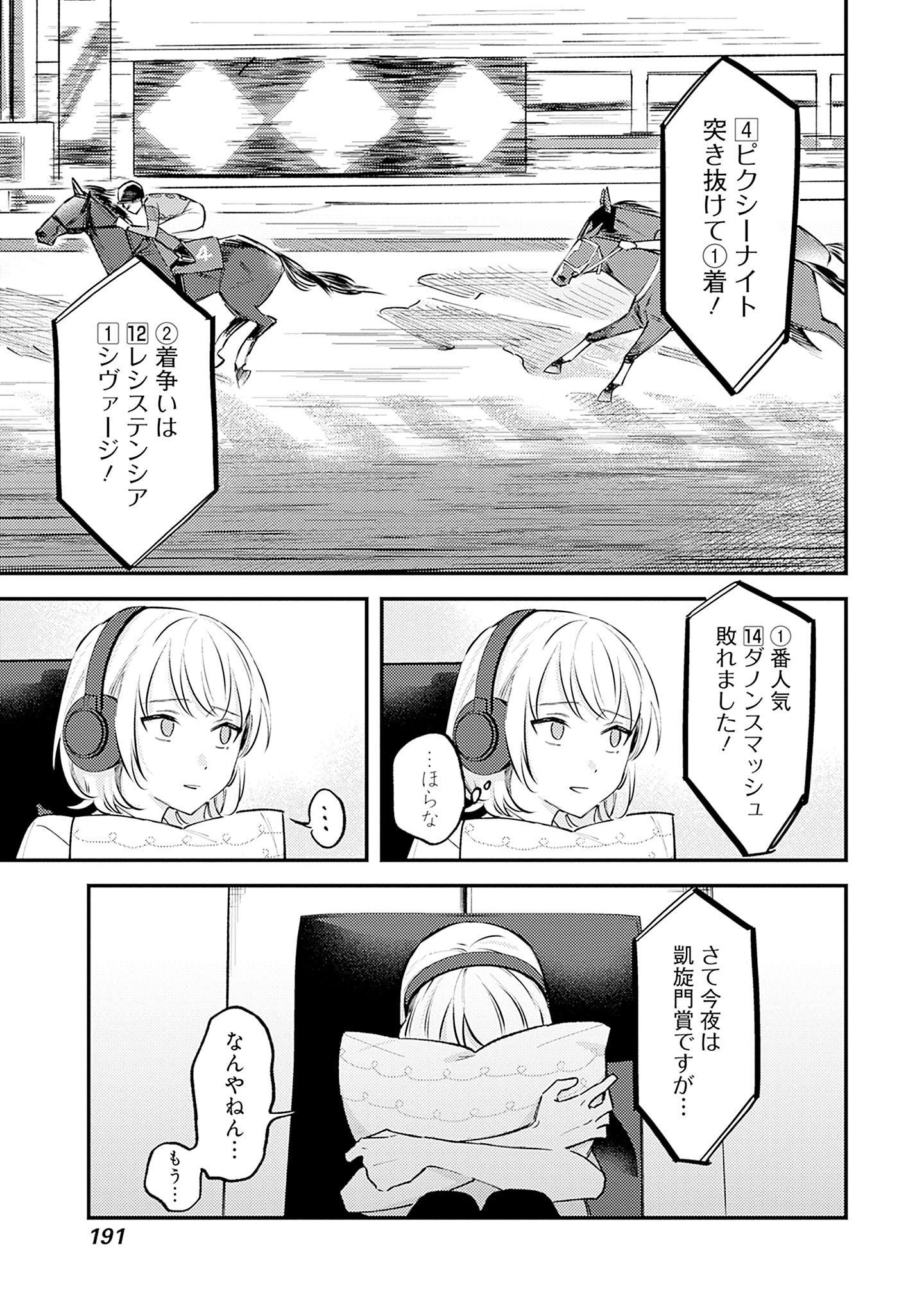 P31