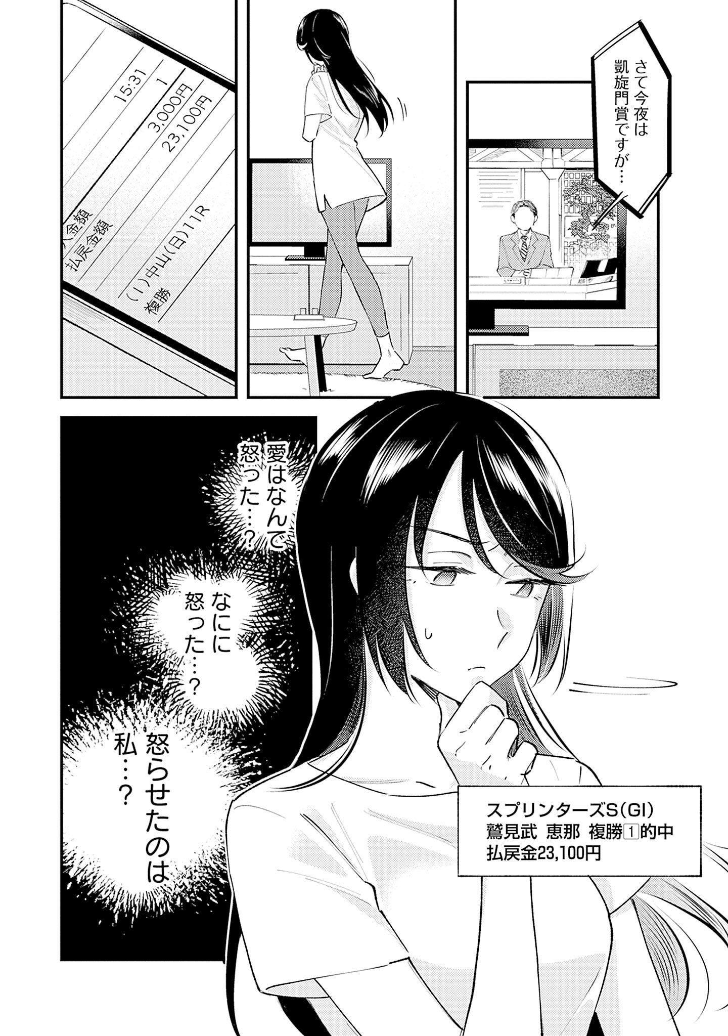 P32