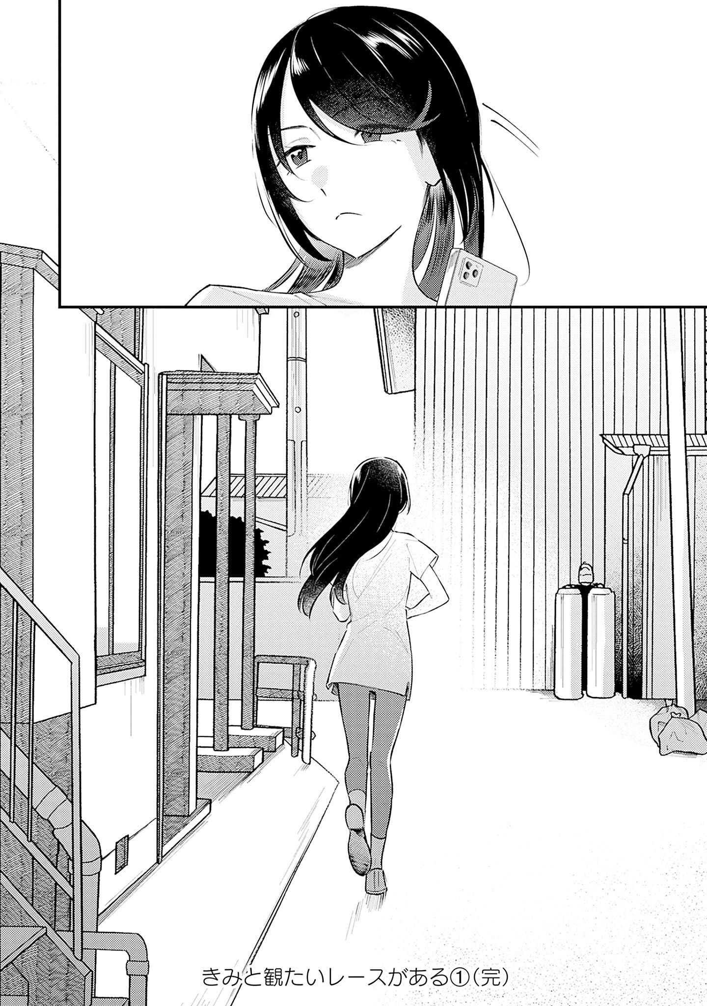 P34