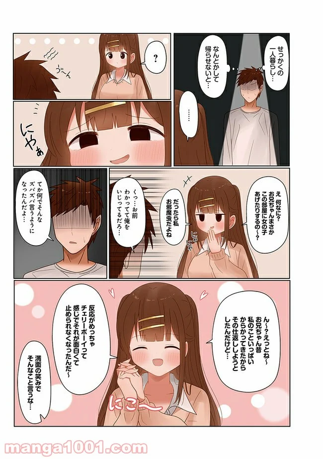 P5