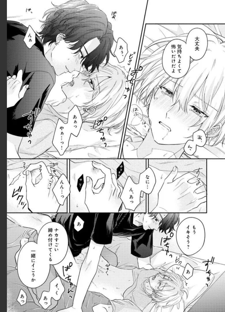 P22