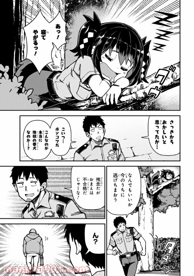 P16