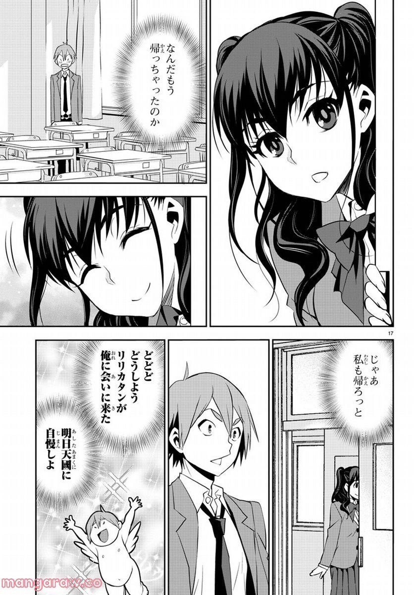 P18