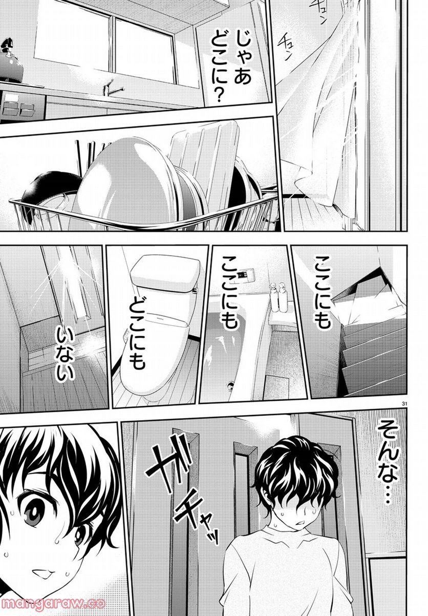 P36