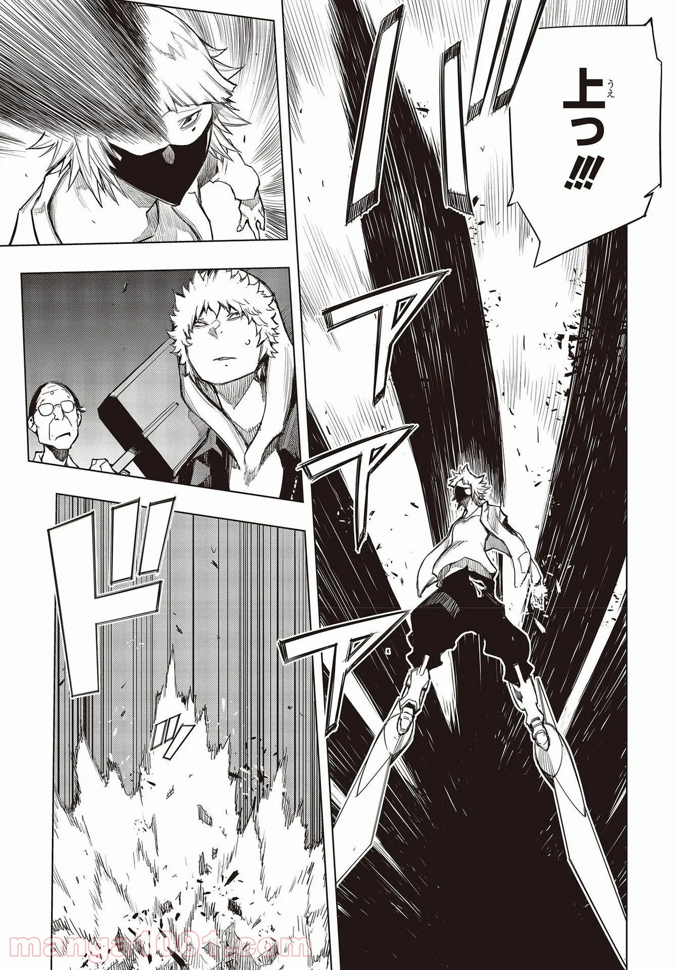 P21