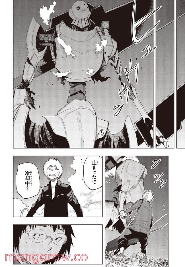 P16