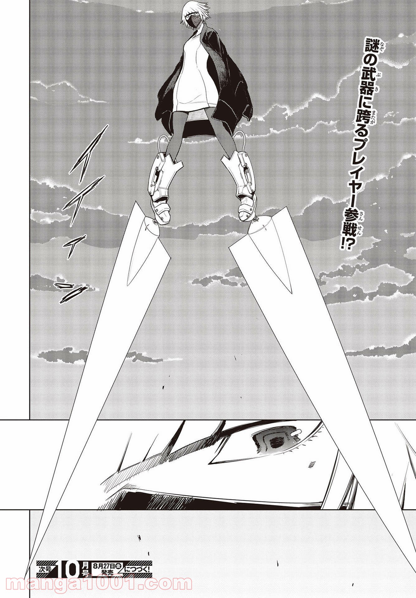 P34