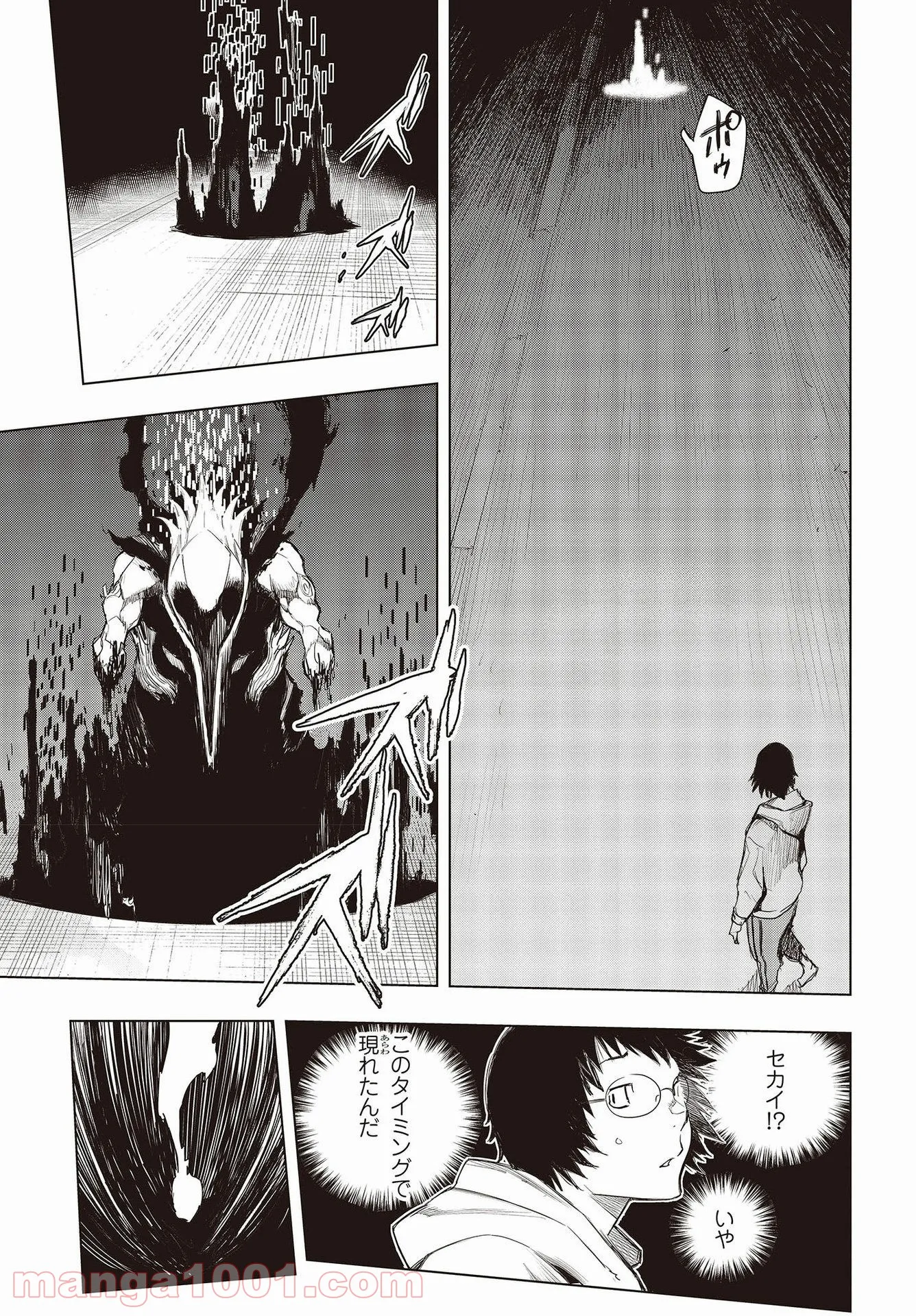 P13