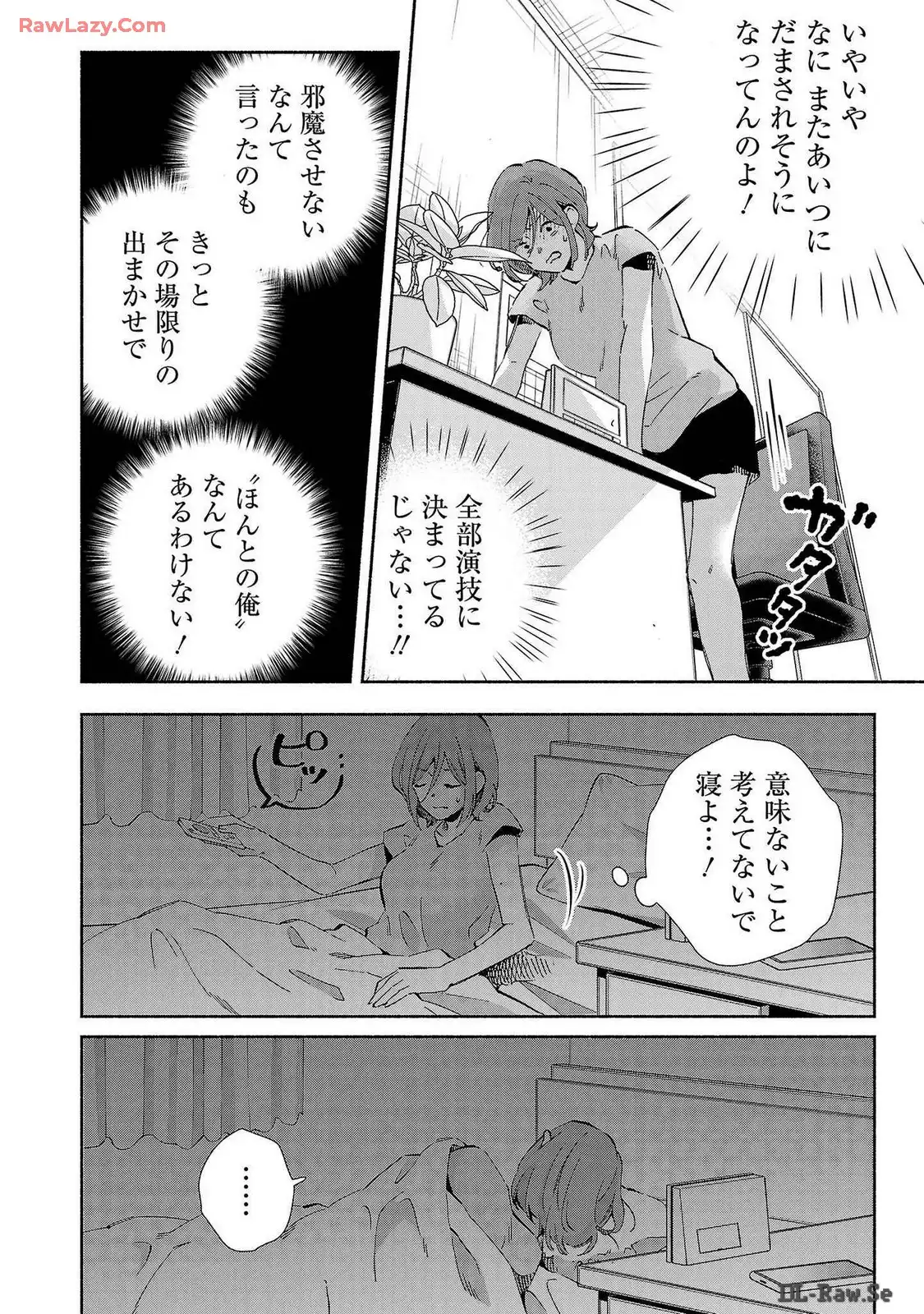 P24