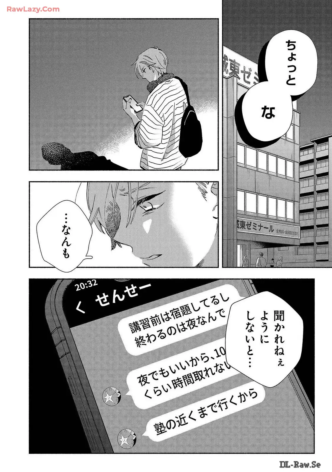 P31