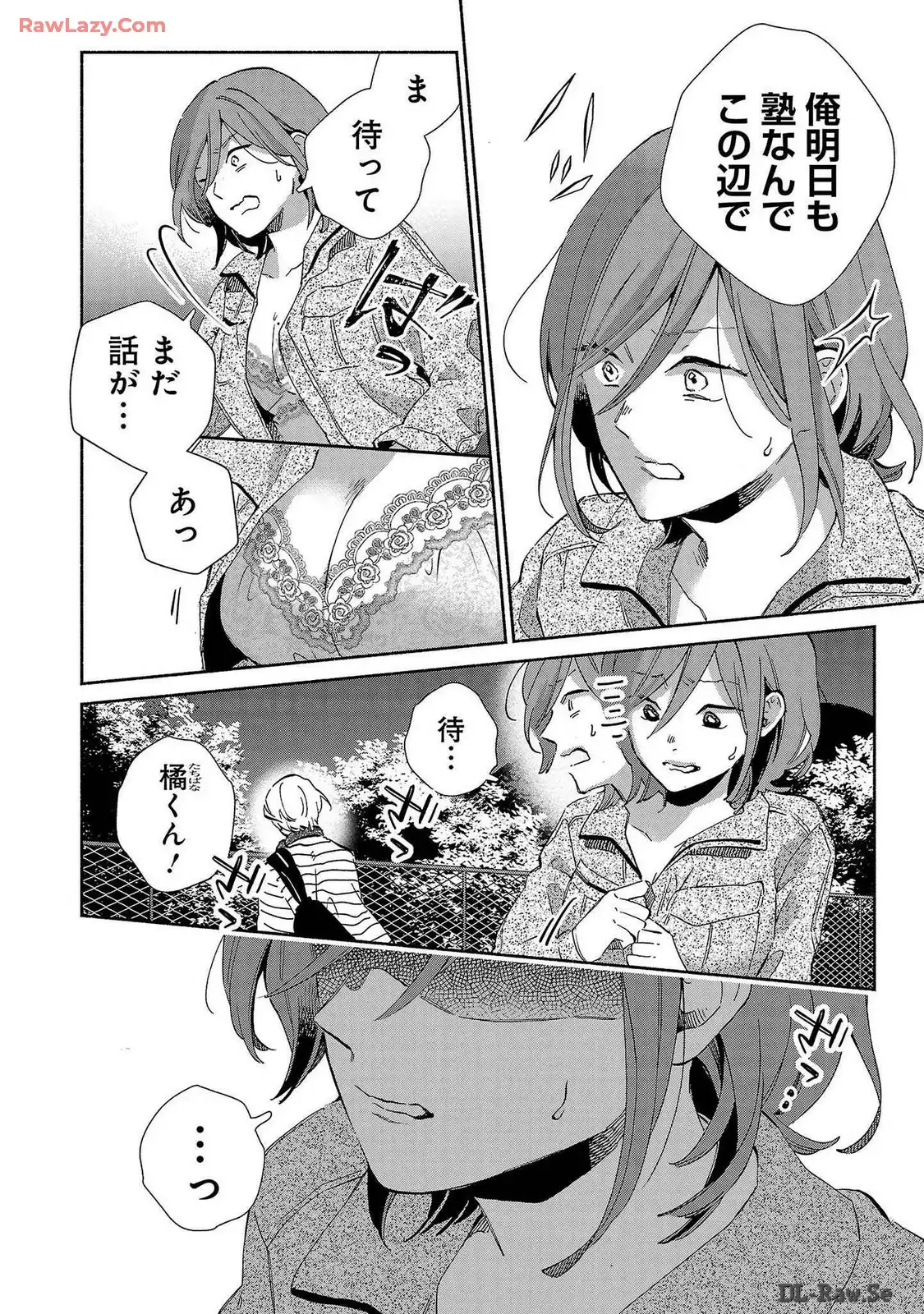 P39