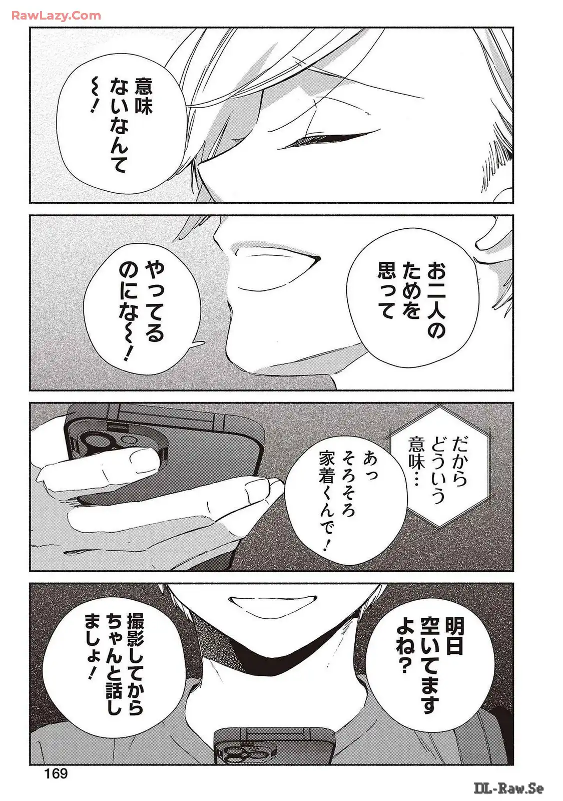 P28