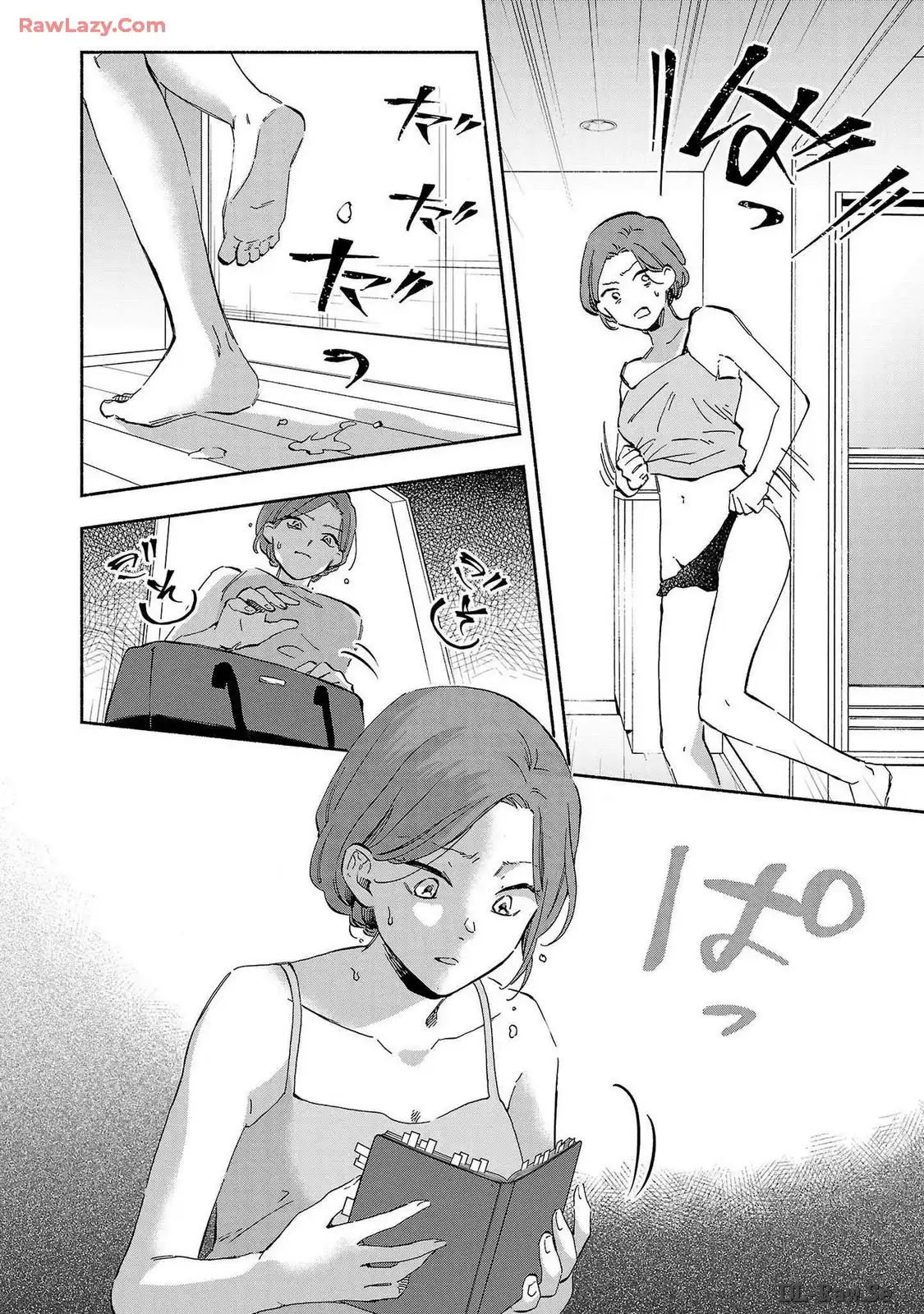 P12
