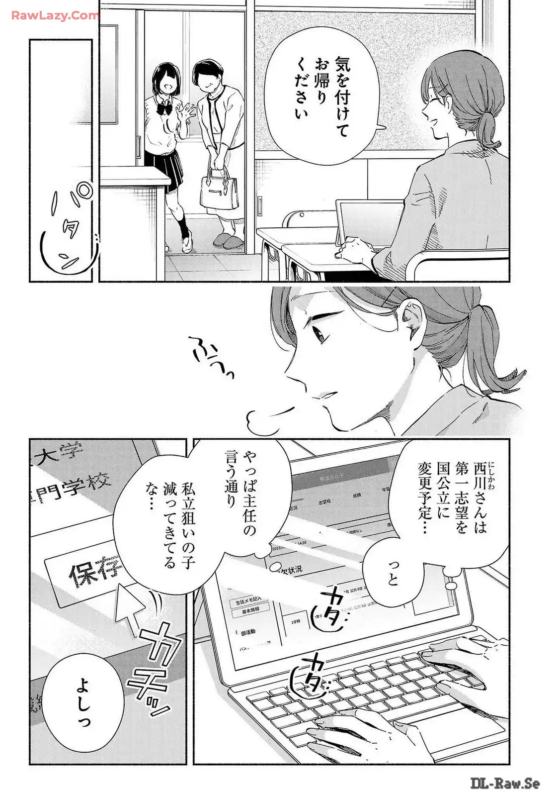 P24
