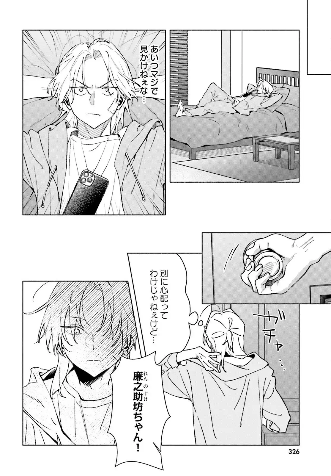 P6