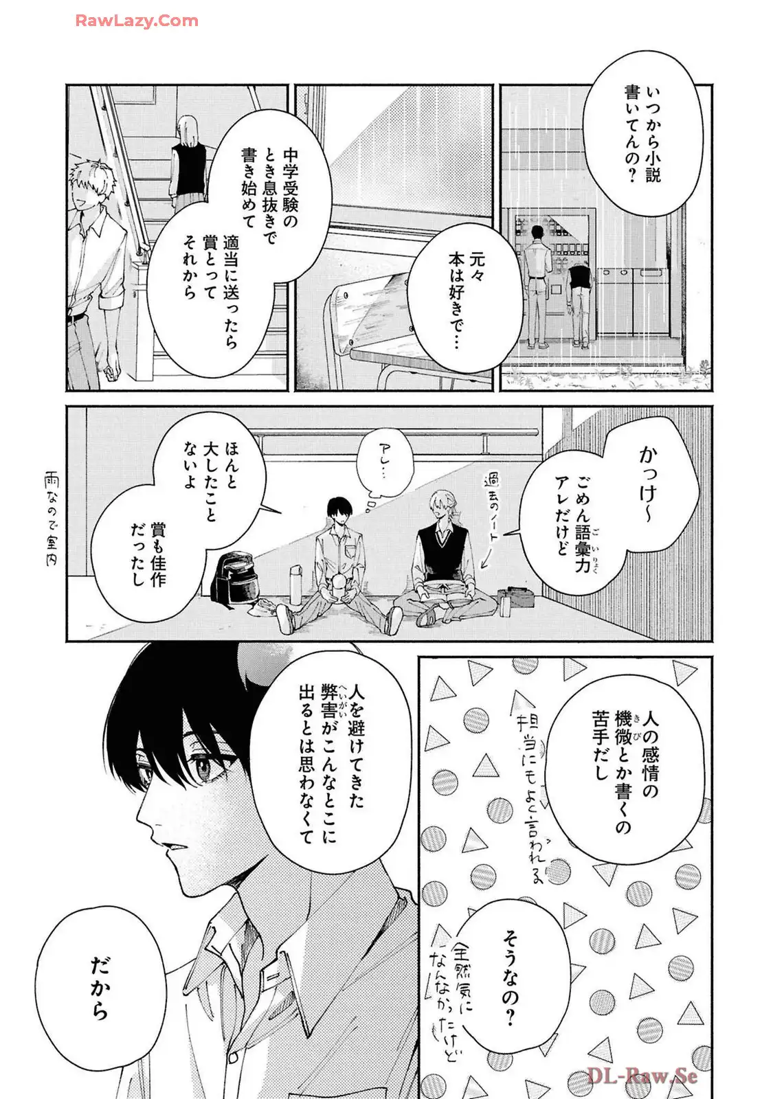 P21