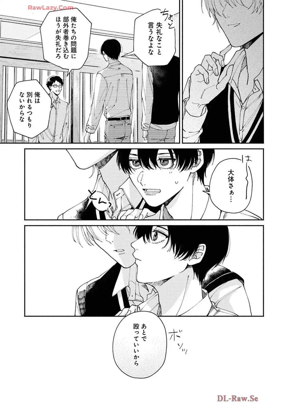 P27